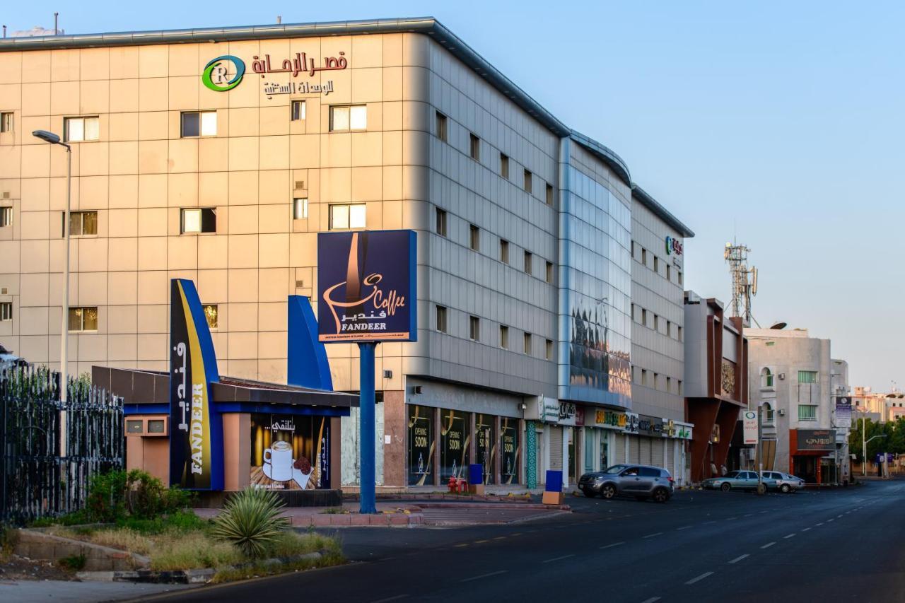 Al Rahaba Palace Furnished Units Hawaya Zewnętrze zdjęcie